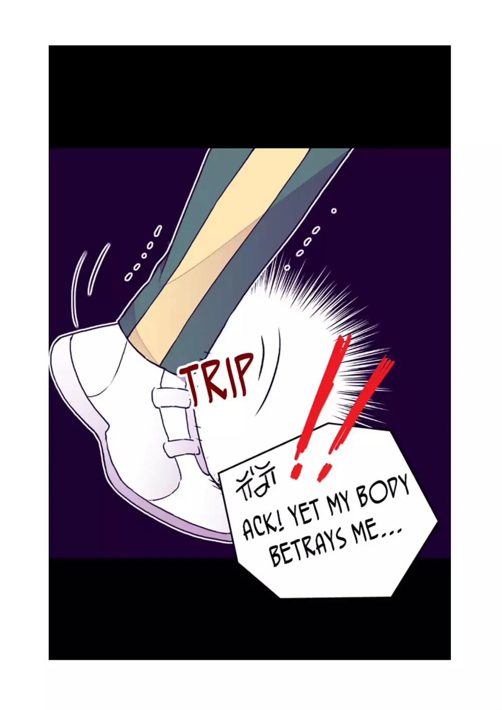They Say I Was Born a King’s Daughter Chapter 71 - Page 45