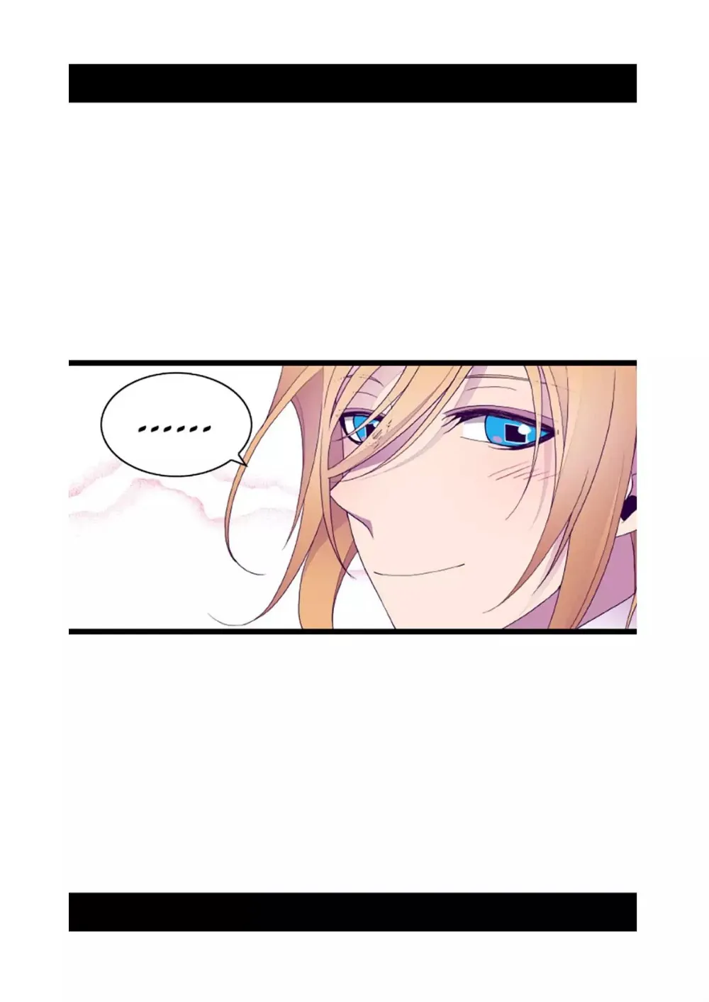 They Say I Was Born a King’s Daughter Chapter 72 - Page 45
