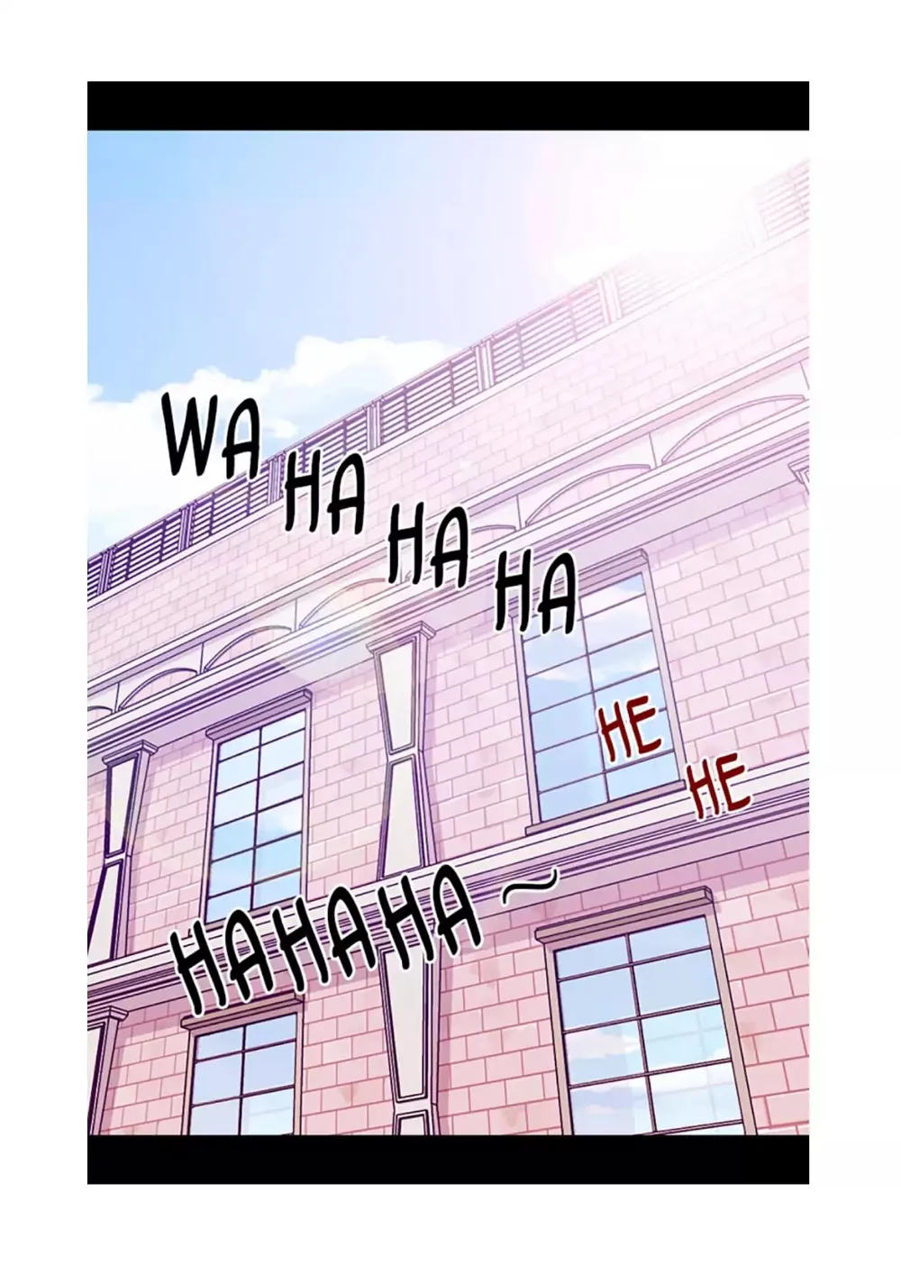 They Say I Was Born a King’s Daughter Chapter 73 - Page 17
