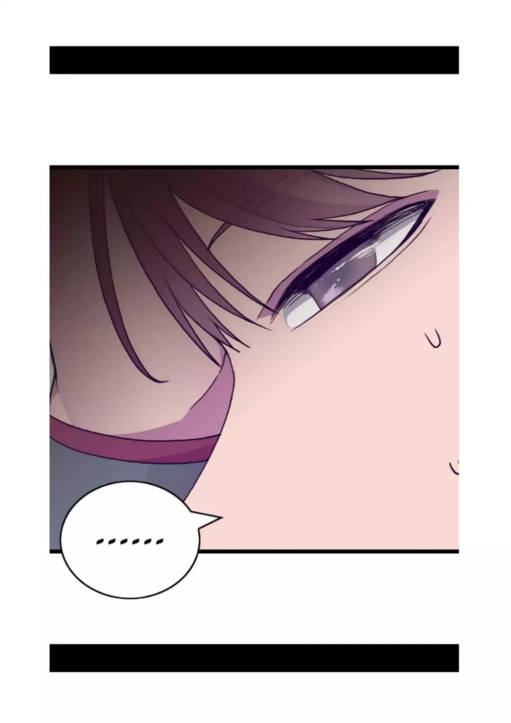 They Say I Was Born a King’s Daughter Chapter 74 - Page 41