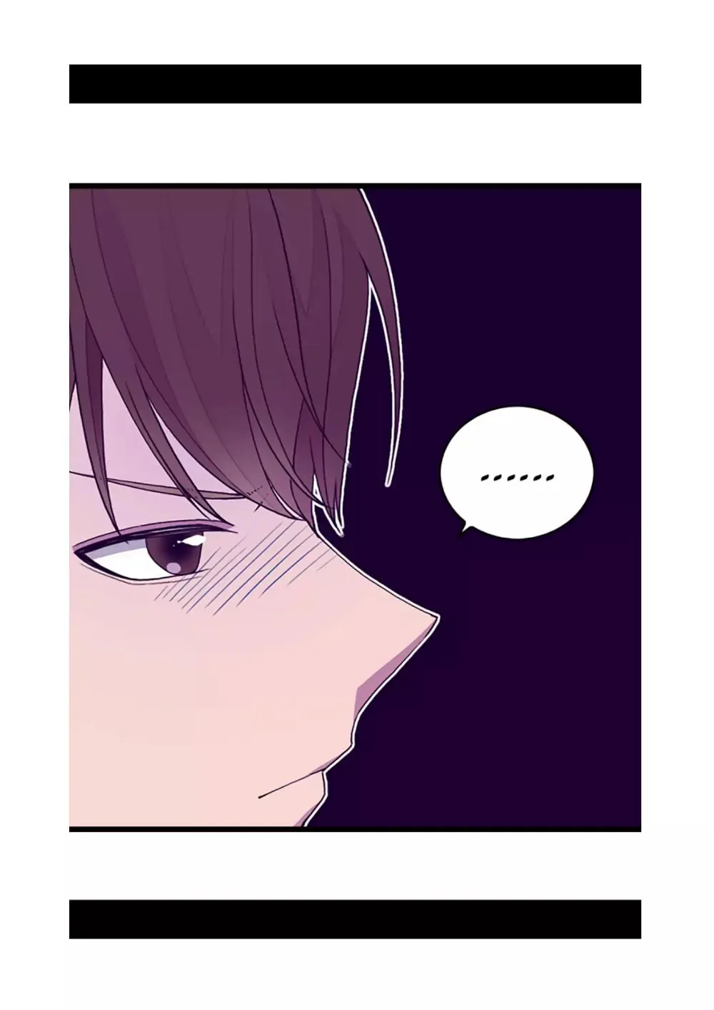 They Say I Was Born a King’s Daughter Chapter 76 - Page 74