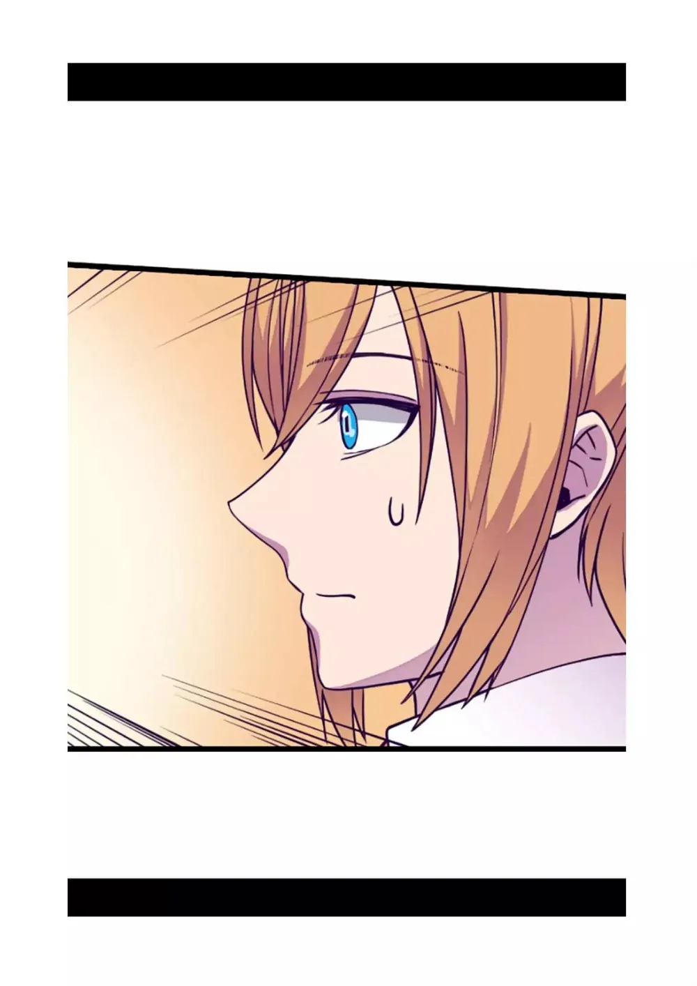 They Say I Was Born a King’s Daughter Chapter 77 - Page 33