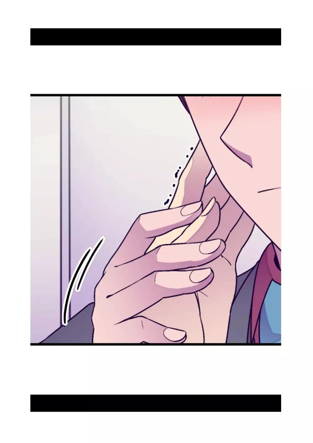 They Say I Was Born a King’s Daughter Chapter 78 - Page 19