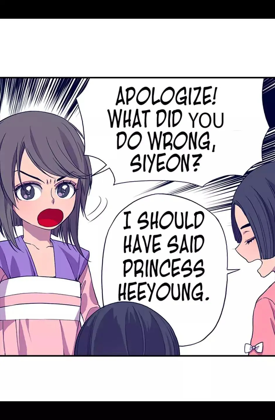 They Say I Was Born a King’s Daughter Chapter 8 - Page 47