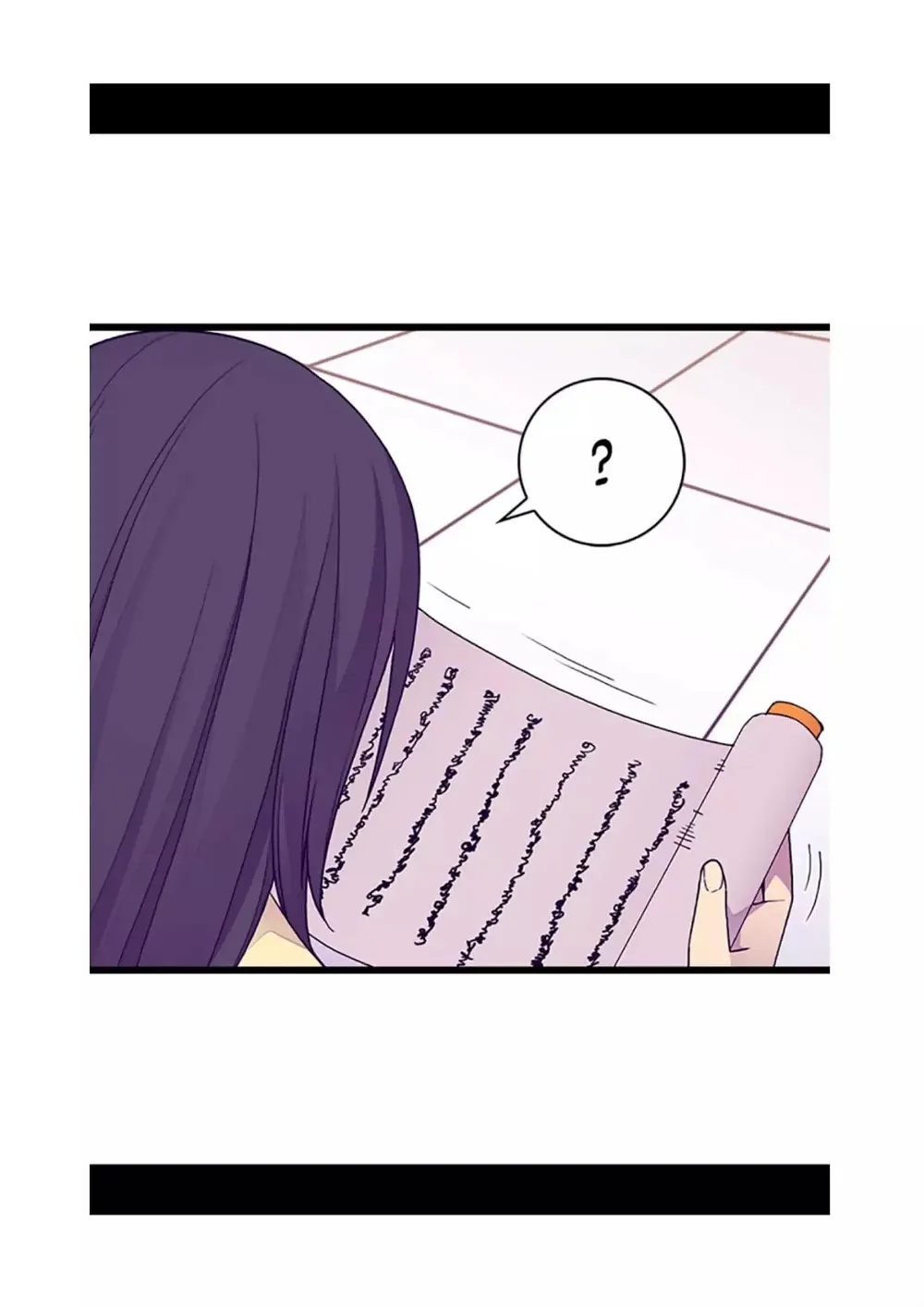 They Say I Was Born a King’s Daughter Chapter 80 - Page 52