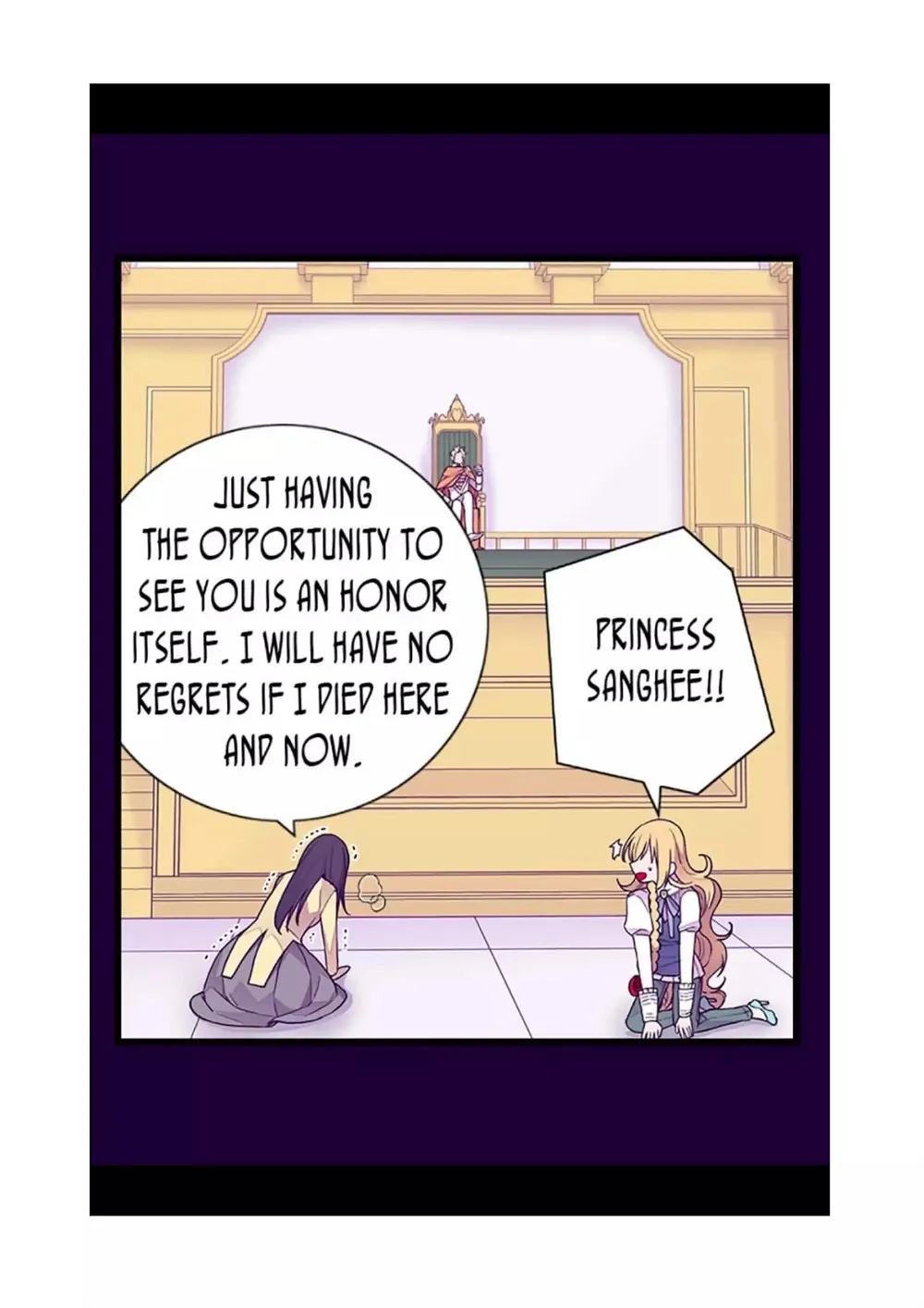 They Say I Was Born a King’s Daughter Chapter 81 - Page 17