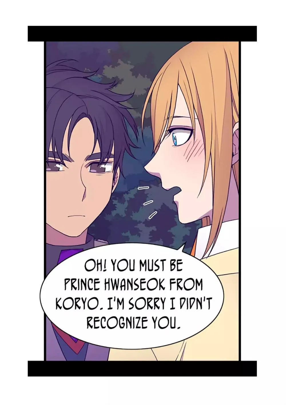 They Say I Was Born a King’s Daughter Chapter 82 - Page 3