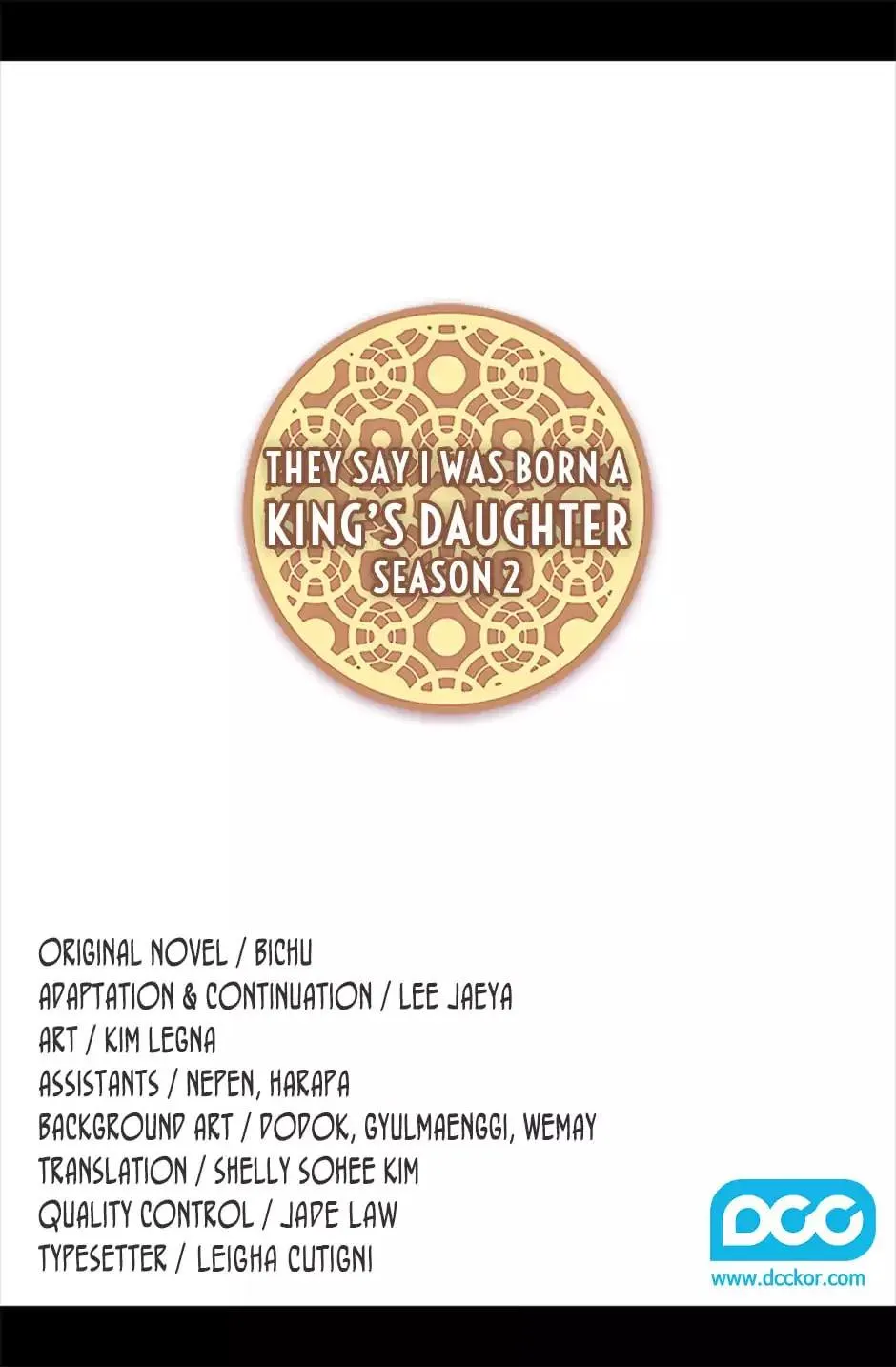 They Say I Was Born a King’s Daughter Chapter 84 - Page 1