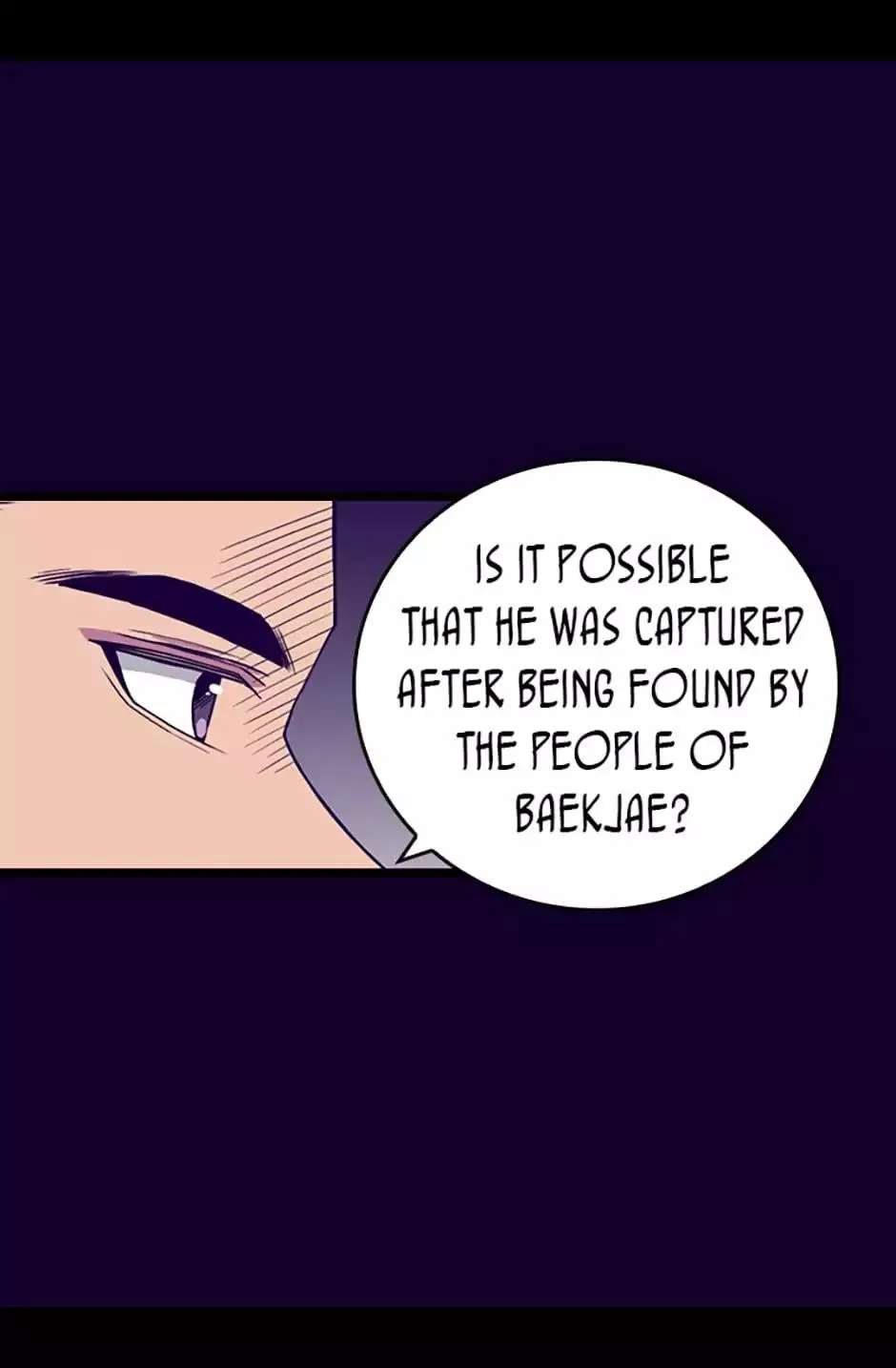 They Say I Was Born a King’s Daughter Chapter 84 - Page 6