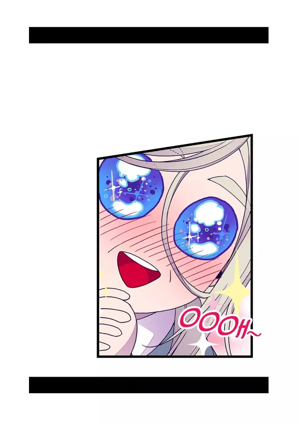 They Say I Was Born a King’s Daughter Chapter 87 - Page 23