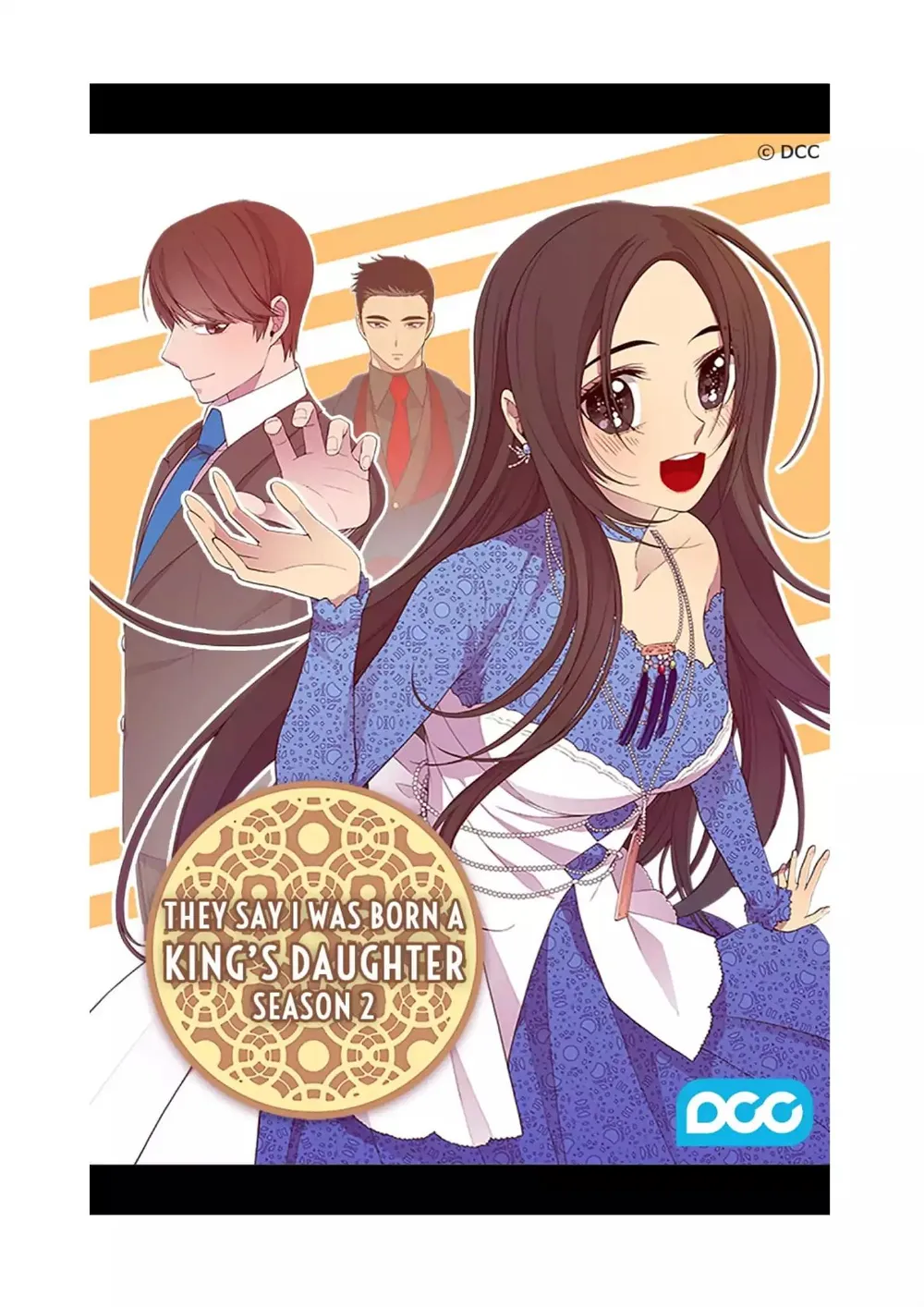 They Say I Was Born a King’s Daughter Chapter 88 - Page 0