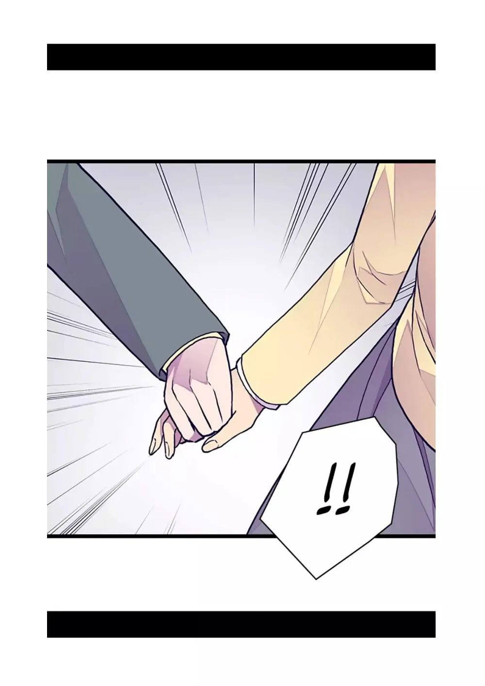 They Say I Was Born a King’s Daughter Chapter 89 - Page 6