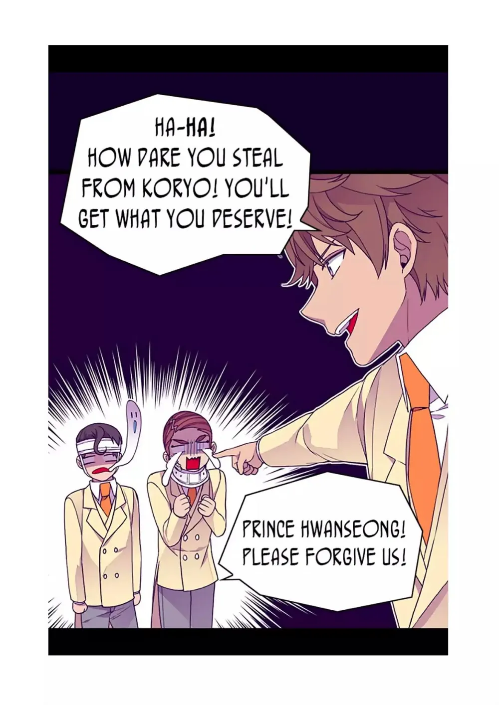 They Say I Was Born a King’s Daughter Chapter 94 - Page 64