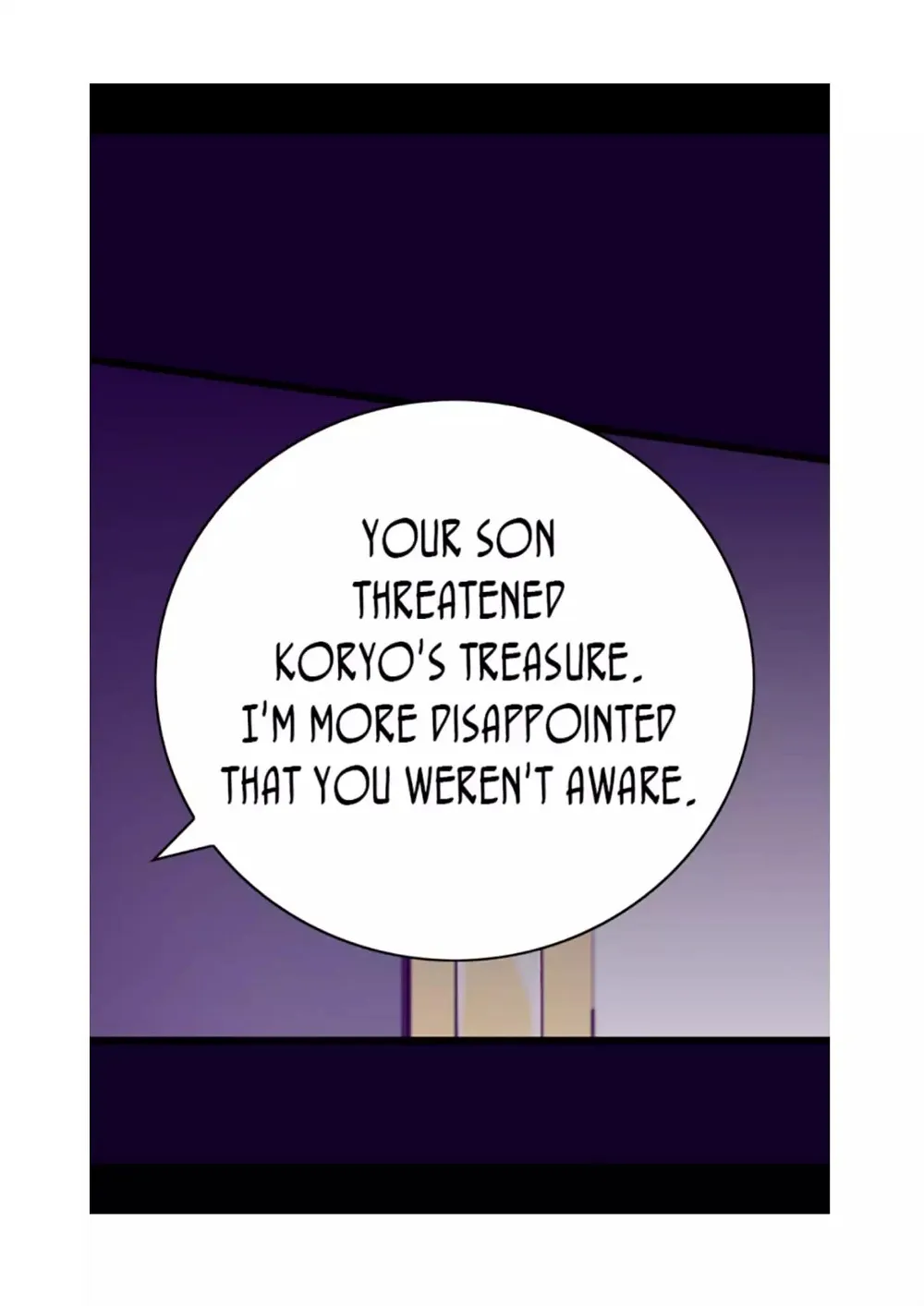 They Say I Was Born a King’s Daughter Chapter 96 - Page 5