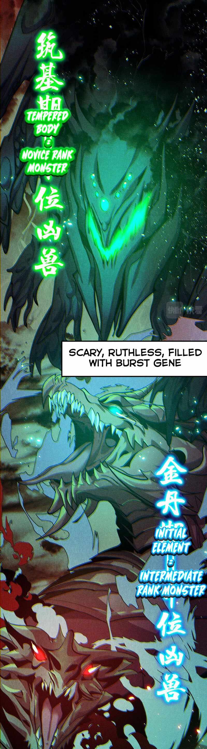 They Say I’m the Future King Chapter 10 - Page 2