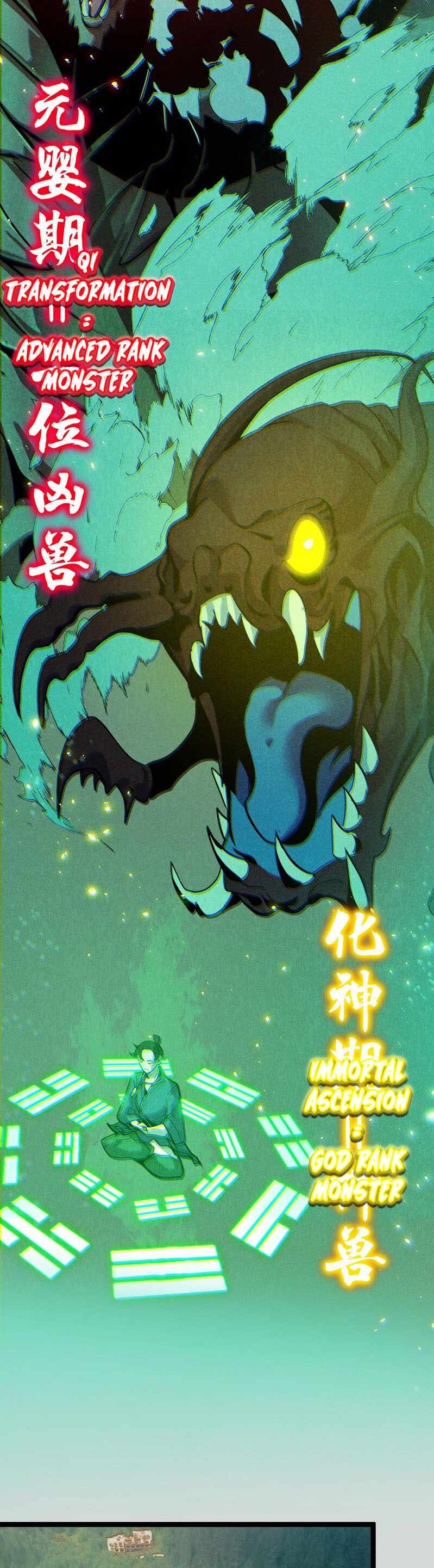 They Say I’m the Future King Chapter 10 - Page 3
