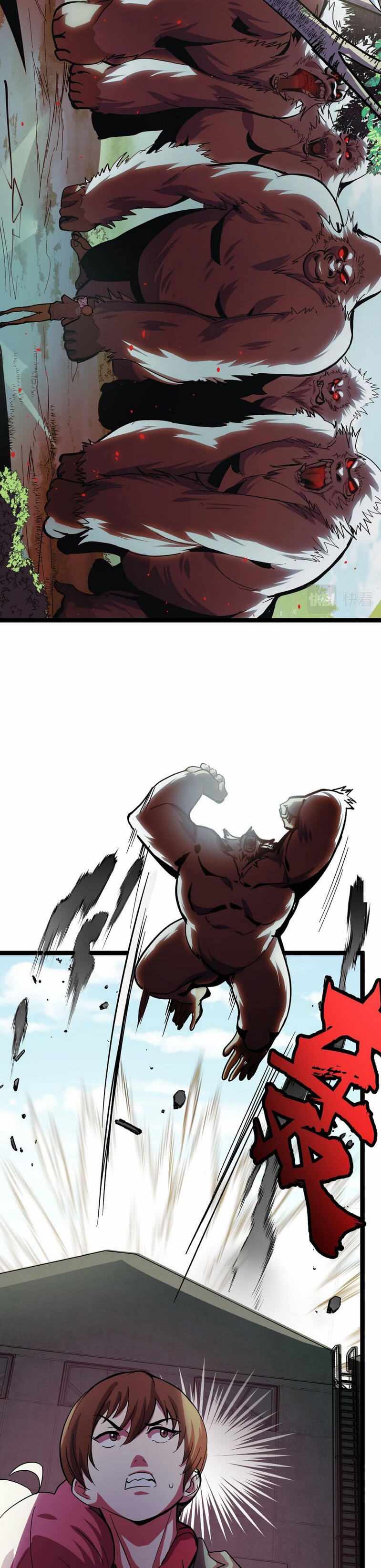 They Say I’m the Future King Chapter 10 - Page 33