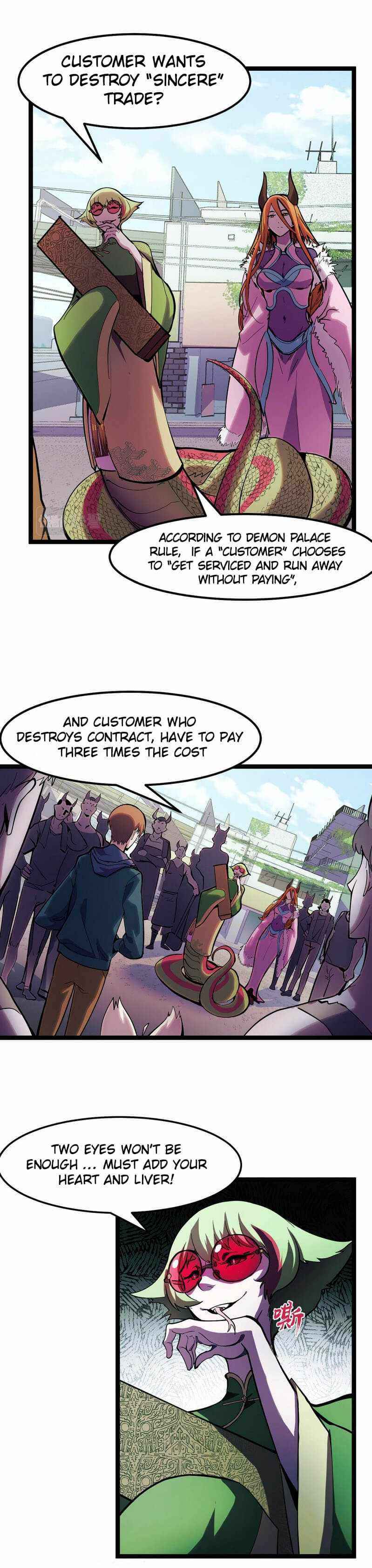 They Say I’m the Future King Chapter 14 - Page 10