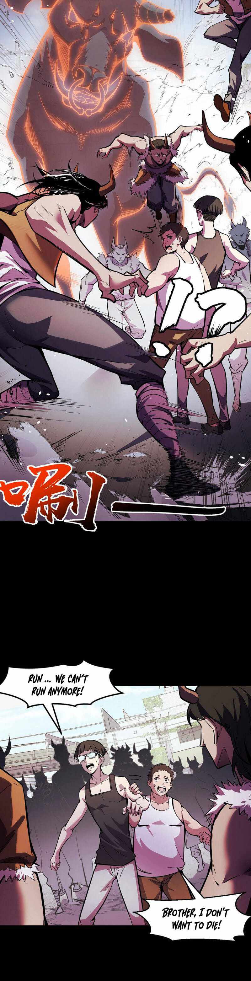 They Say I’m the Future King Chapter 15 - Page 10