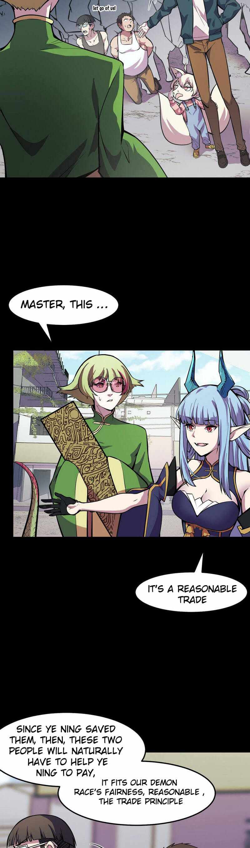 They Say I’m the Future King Chapter 15 - Page 16