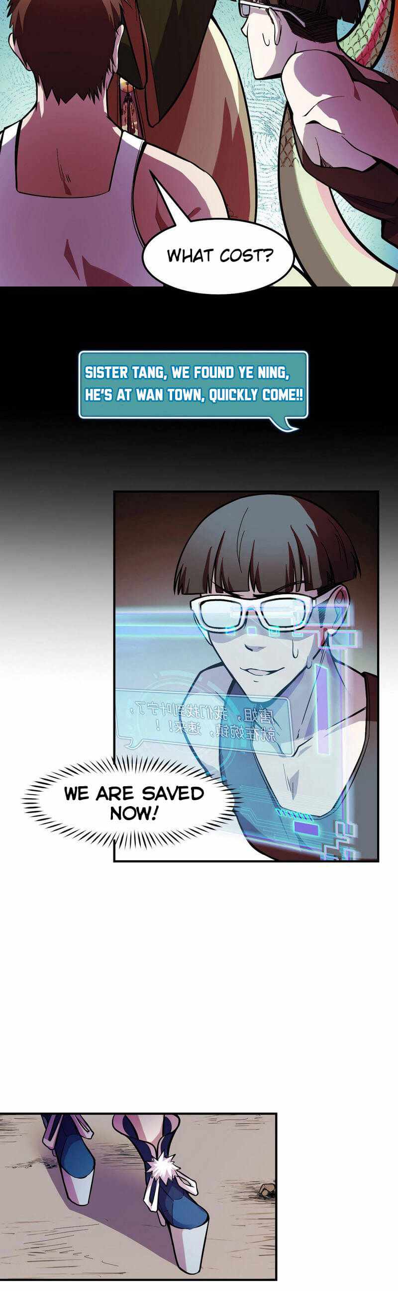 They Say I’m the Future King Chapter 15 - Page 18