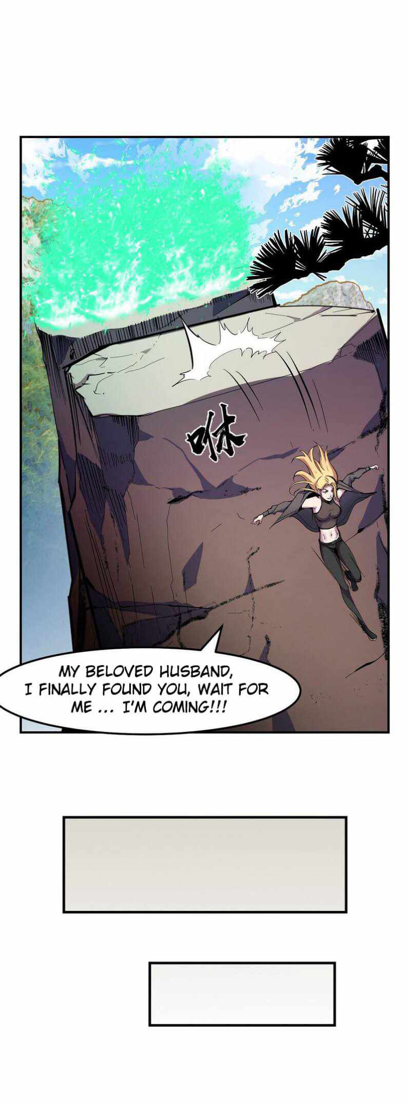 They Say I’m the Future King Chapter 15 - Page 26