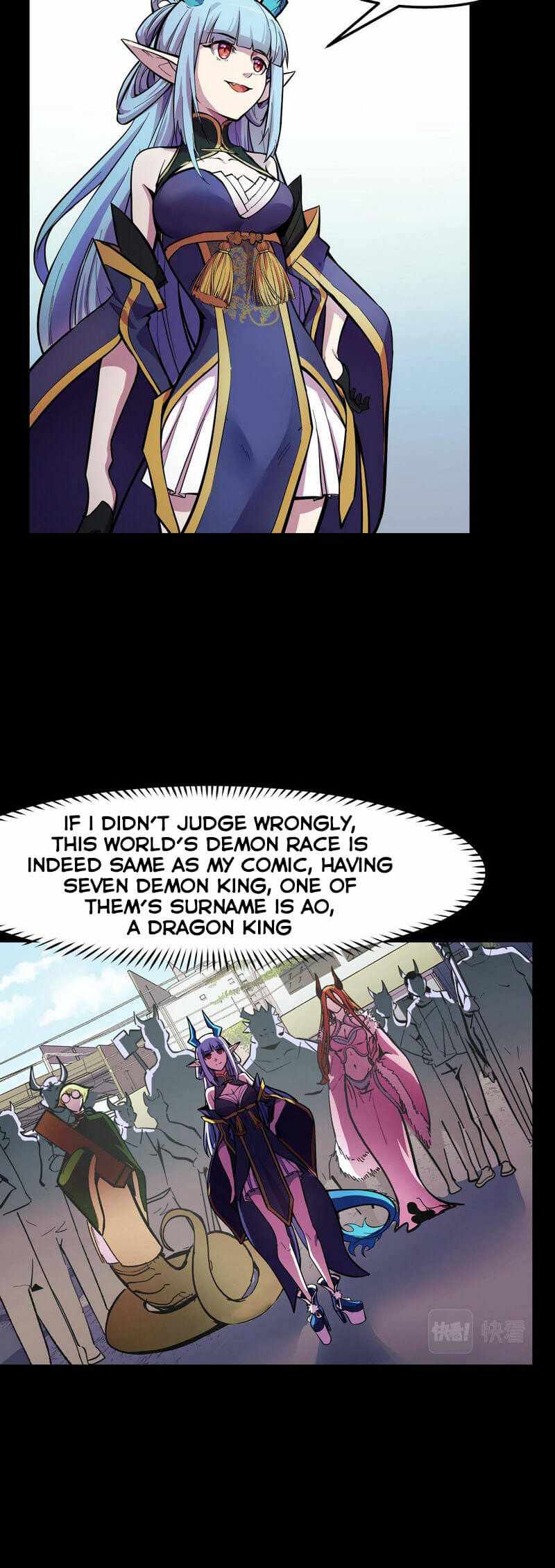 They Say I’m the Future King Chapter 15 - Page 6