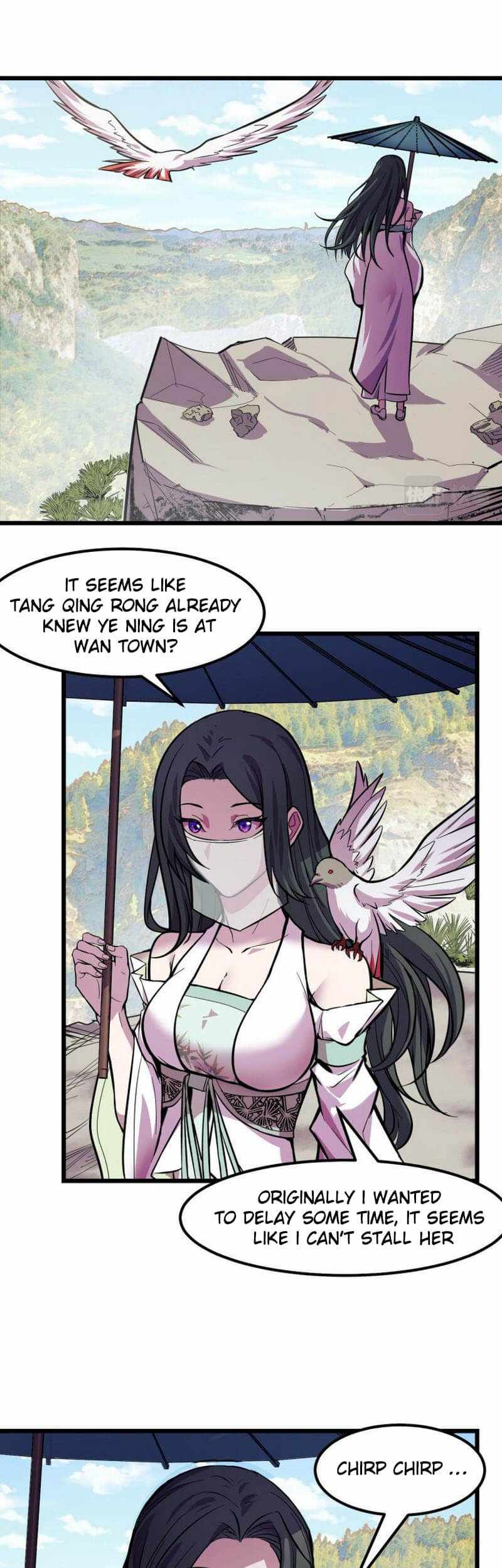 They Say I’m the Future King Chapter 16 - Page 1