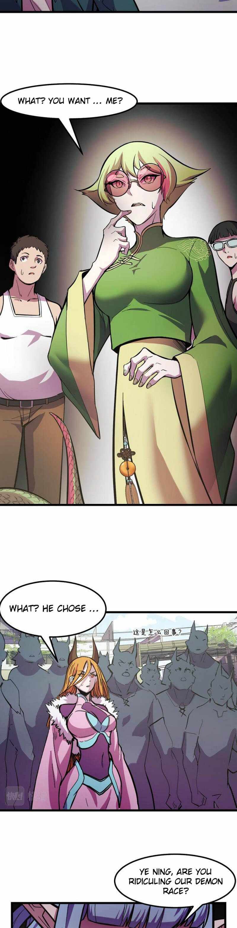 They Say I’m the Future King Chapter 16 - Page 10