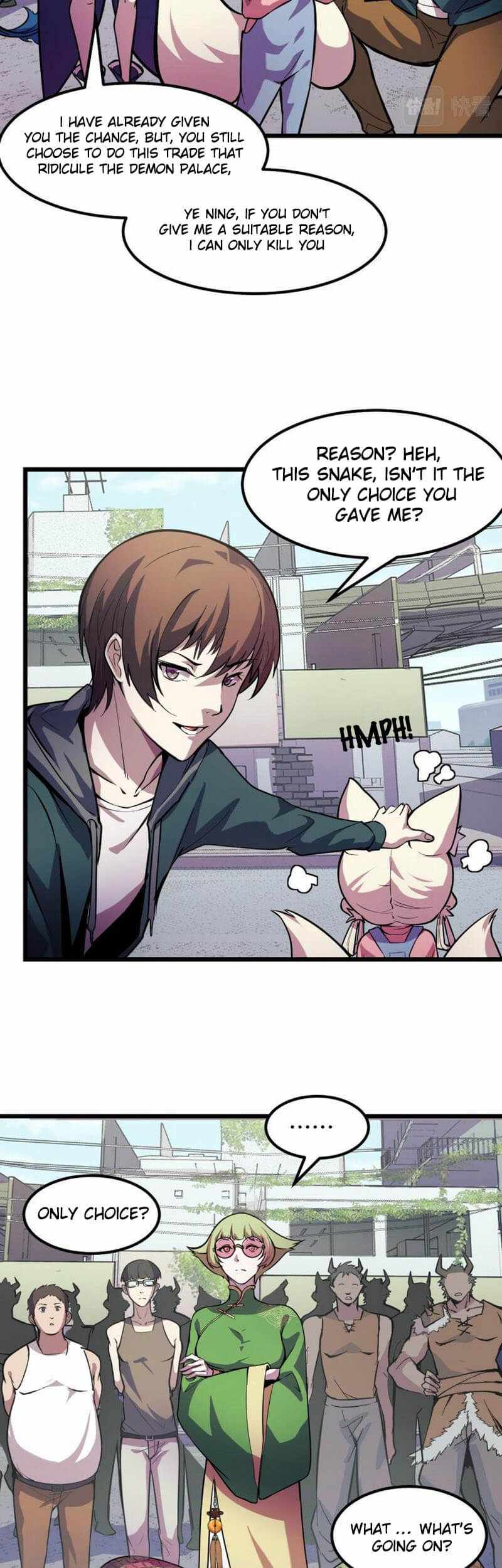 They Say I’m the Future King Chapter 16 - Page 14