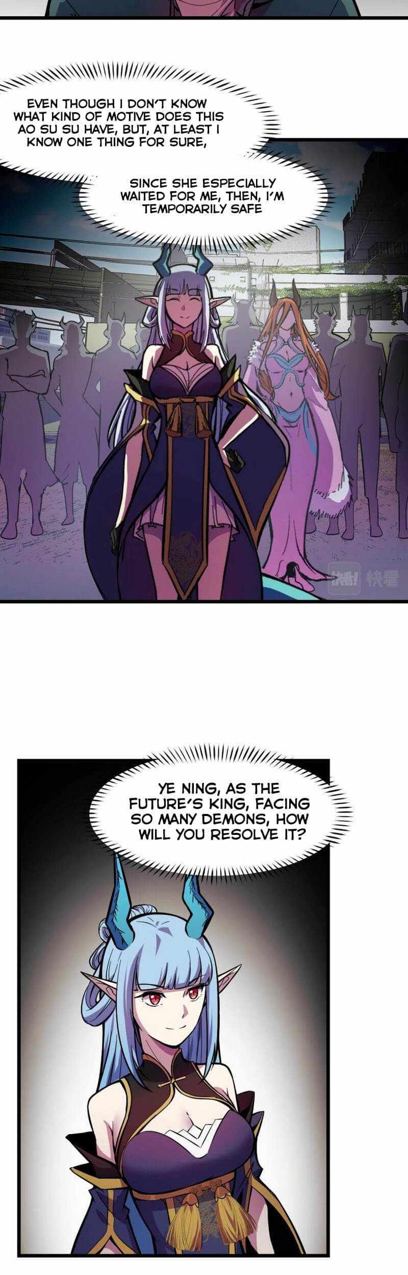 They Say I’m the Future King Chapter 16 - Page 7