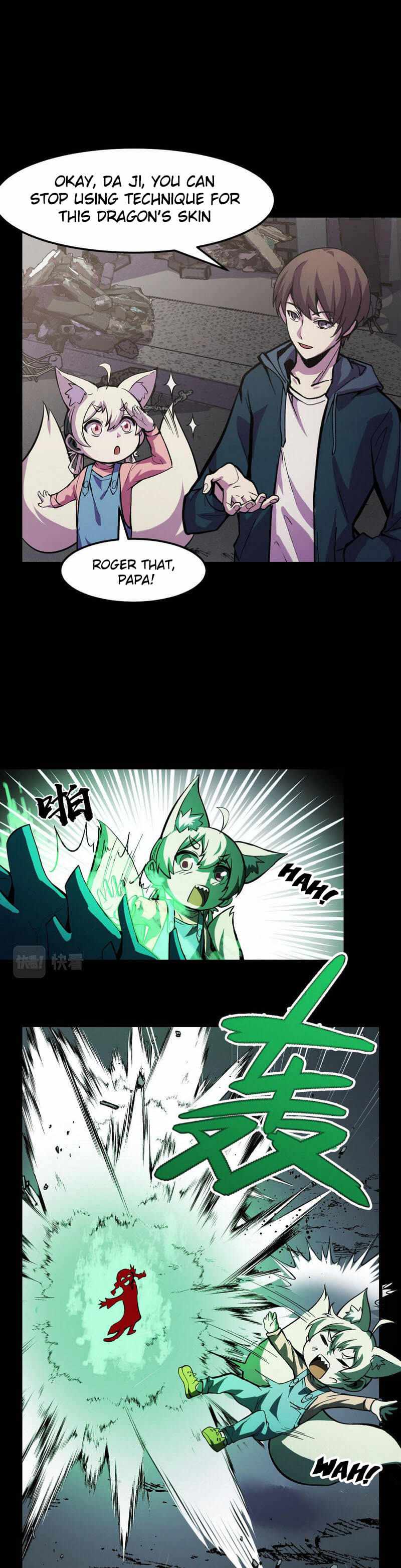 They Say I’m the Future King Chapter 17 - Page 3
