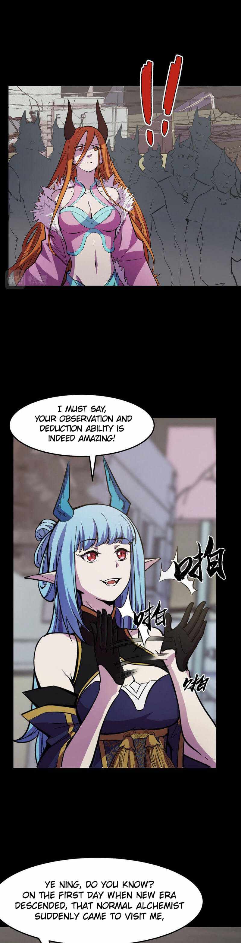 They Say I’m the Future King Chapter 17 - Page 8