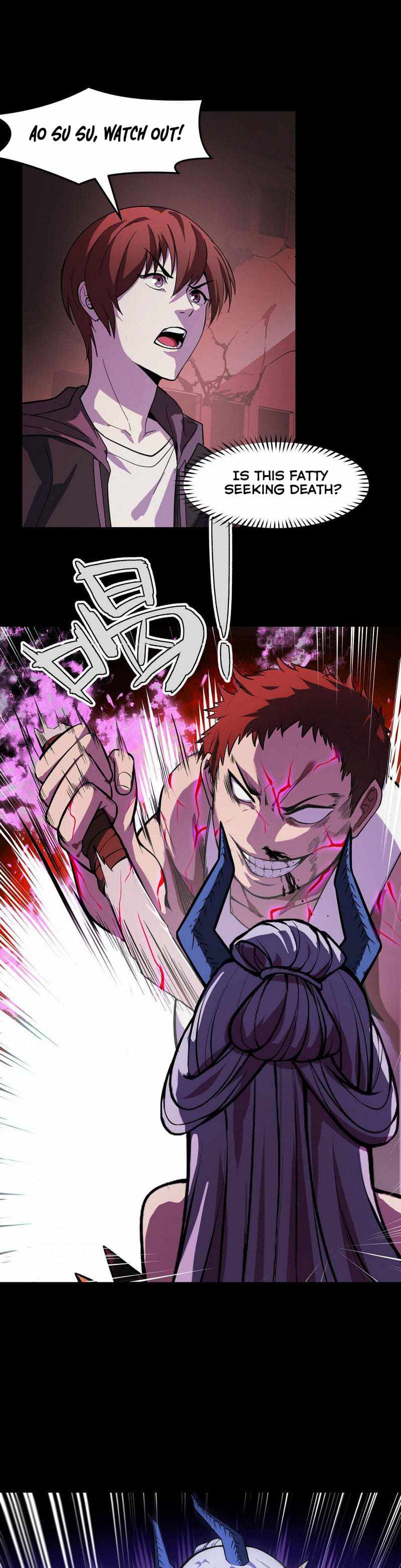 They Say I’m the Future King Chapter 18 - Page 13