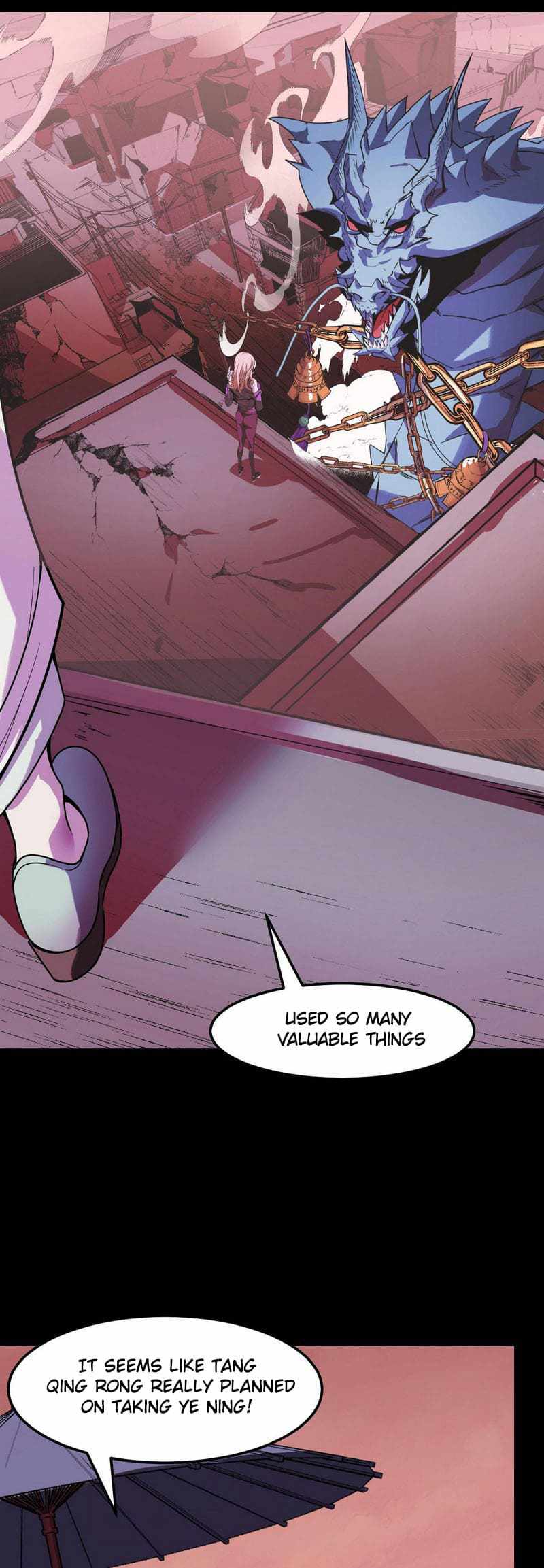 They Say I’m the Future King Chapter 18 - Page 26