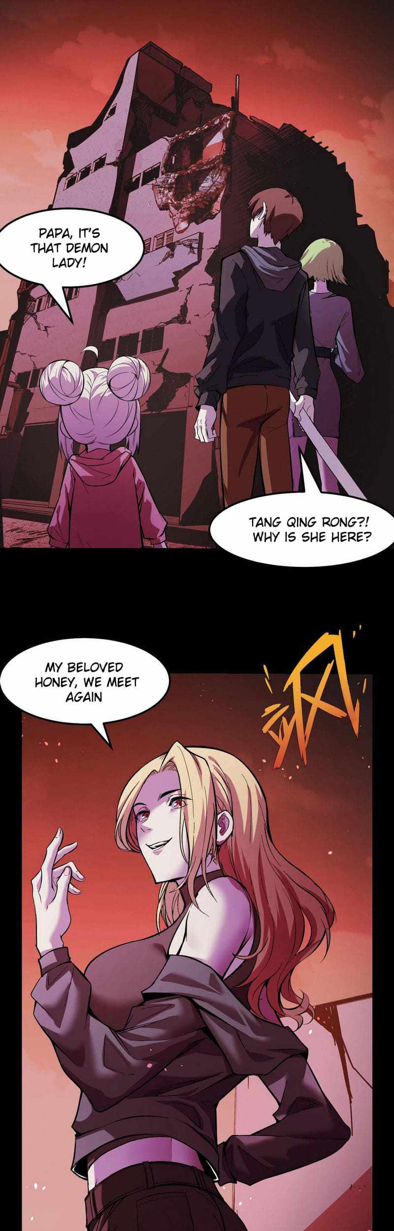They Say I’m the Future King Chapter 19 - Page 1
