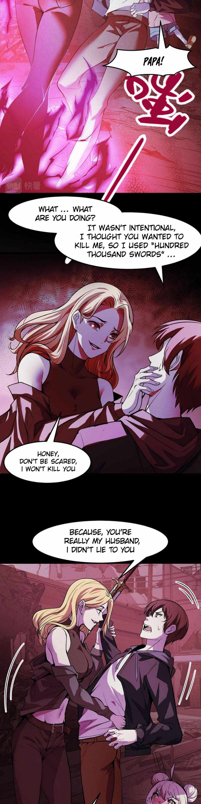 They Say I’m the Future King Chapter 19 - Page 17