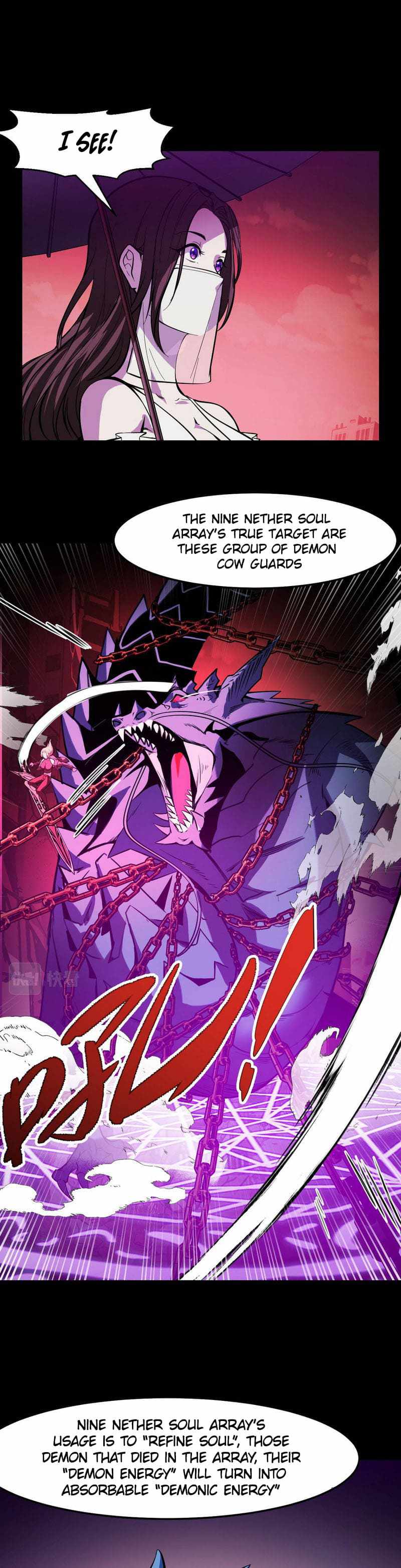 They Say I’m the Future King Chapter 19 - Page 5