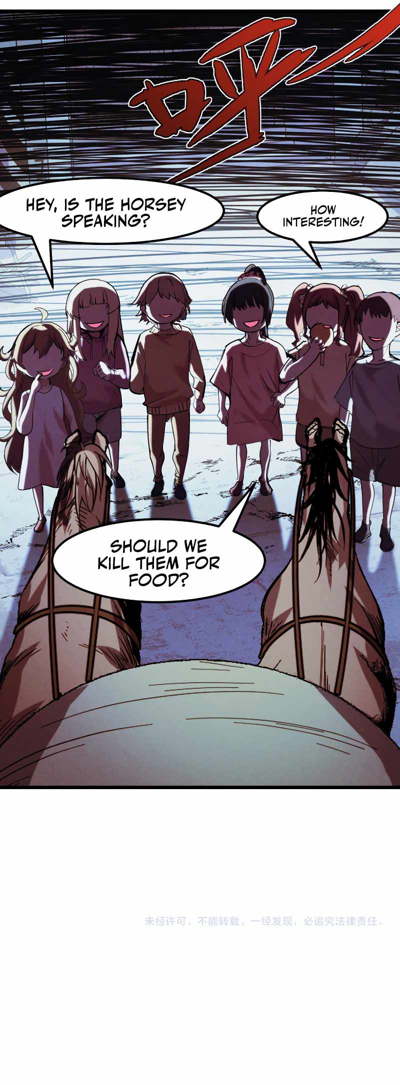 They Say I’m the Future King Chapter 25 - Page 9