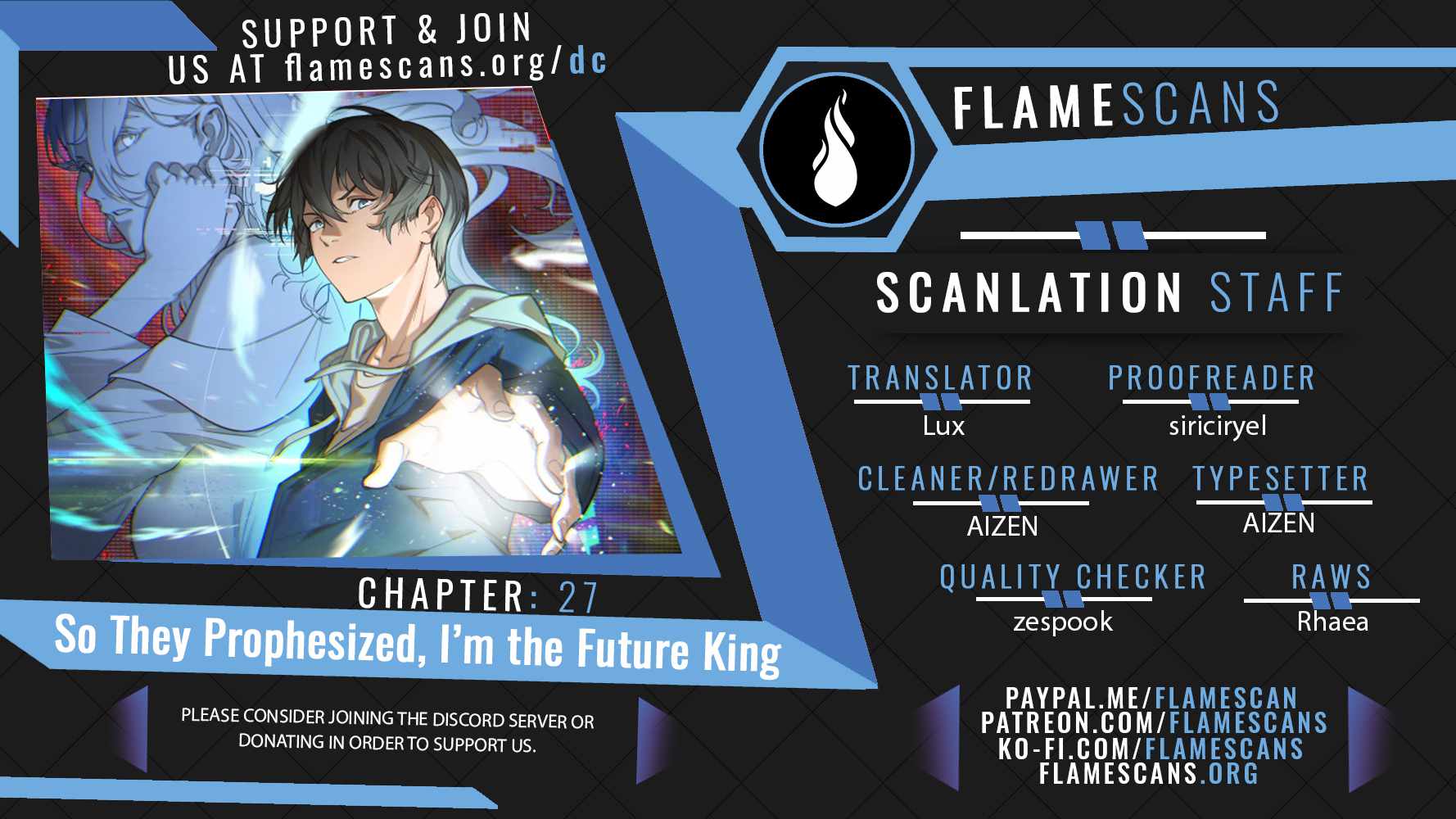 They Say I’m the Future King Chapter 27 - Page 0