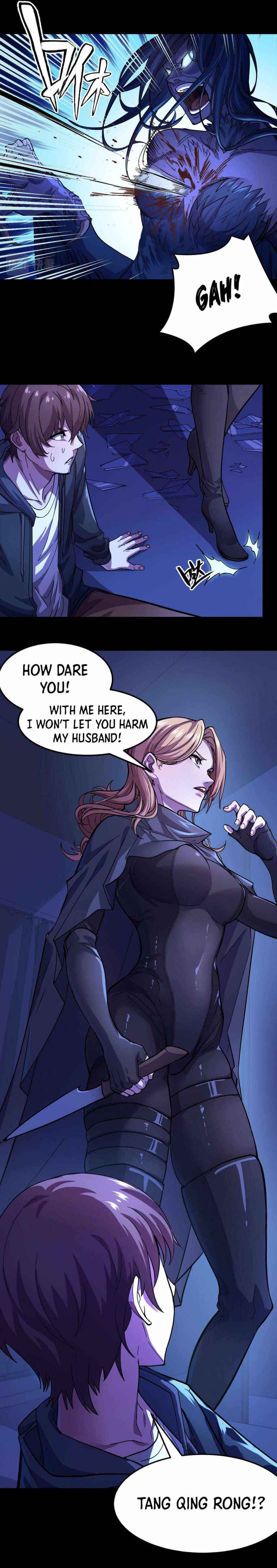 They Say I’m the Future King Chapter 3 - Page 2