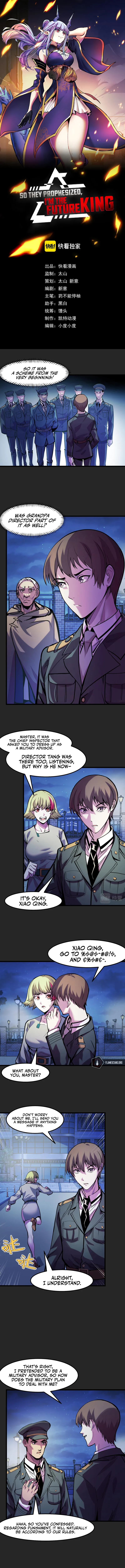 They Say I’m the Future King Chapter 30 - Page 1