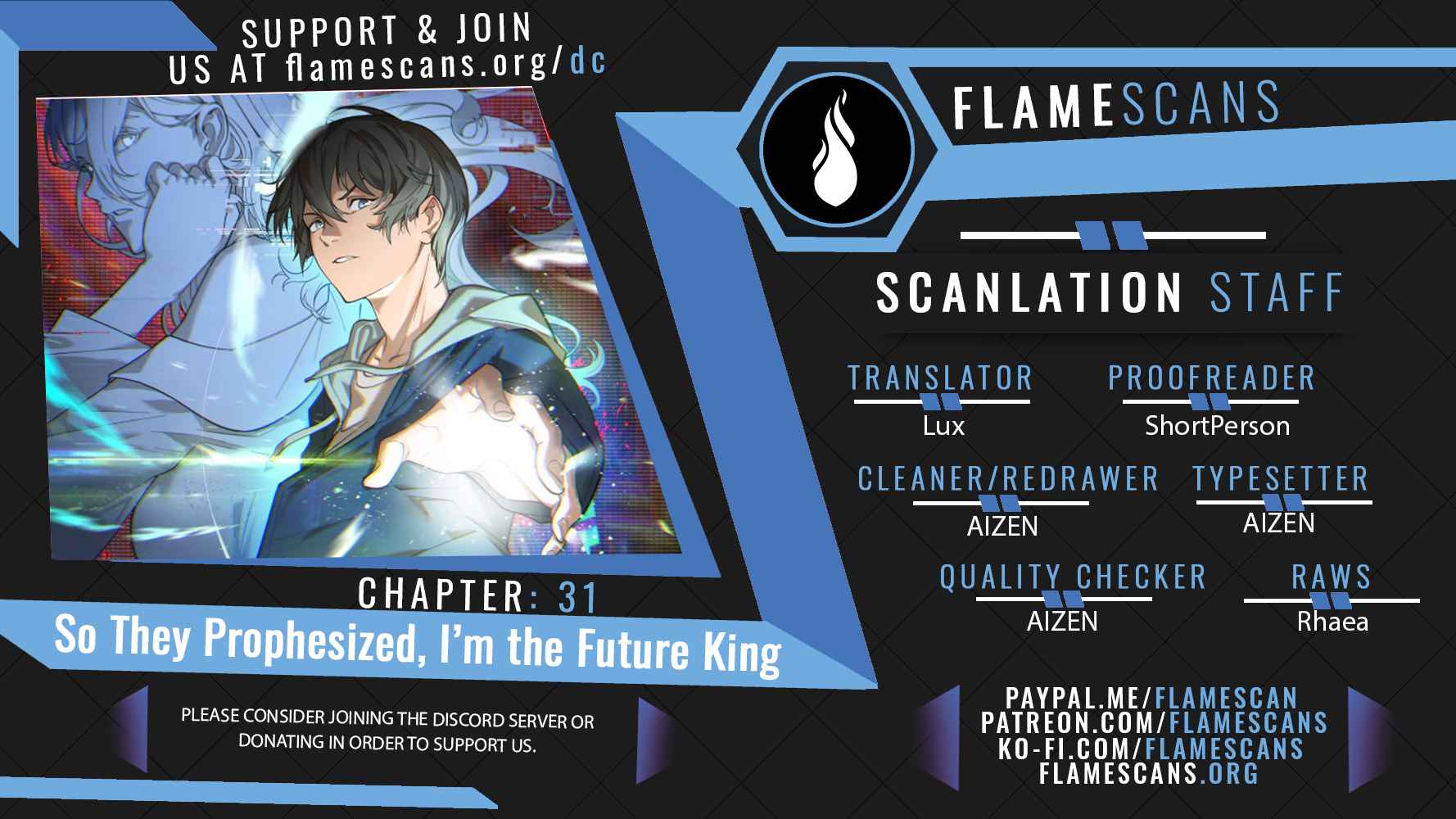 They Say I’m the Future King Chapter 31 - Page 0