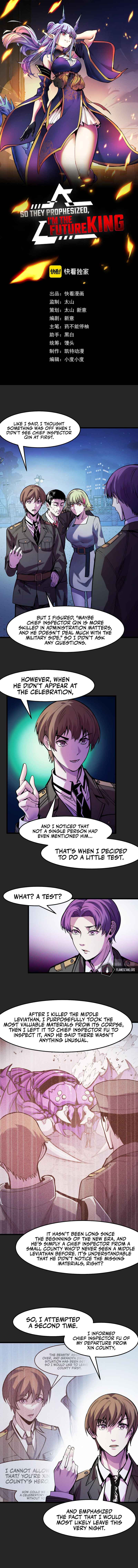 They Say I’m the Future King Chapter 31 - Page 2