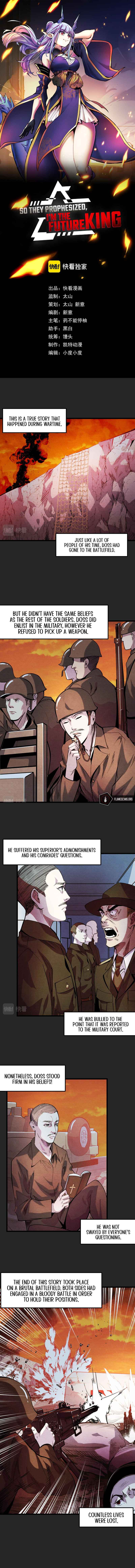 They Say I’m the Future King Chapter 32 - Page 2