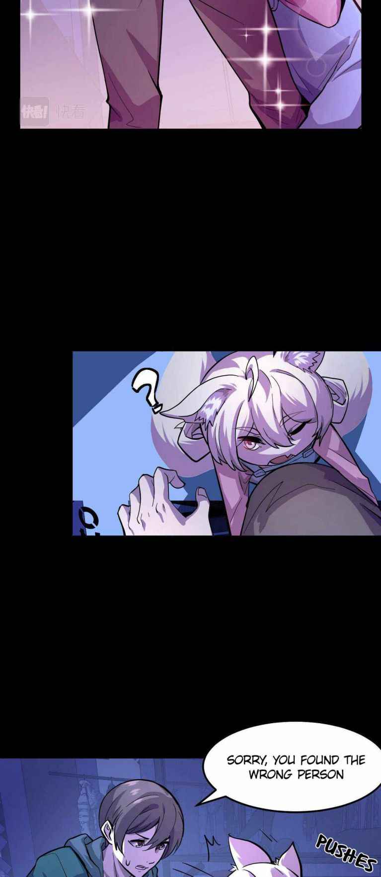 They Say I’m the Future King Chapter 5 - Page 2