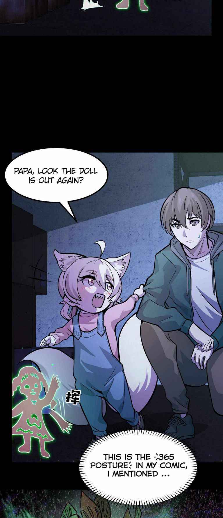 They Say I’m the Future King Chapter 5 - Page 23