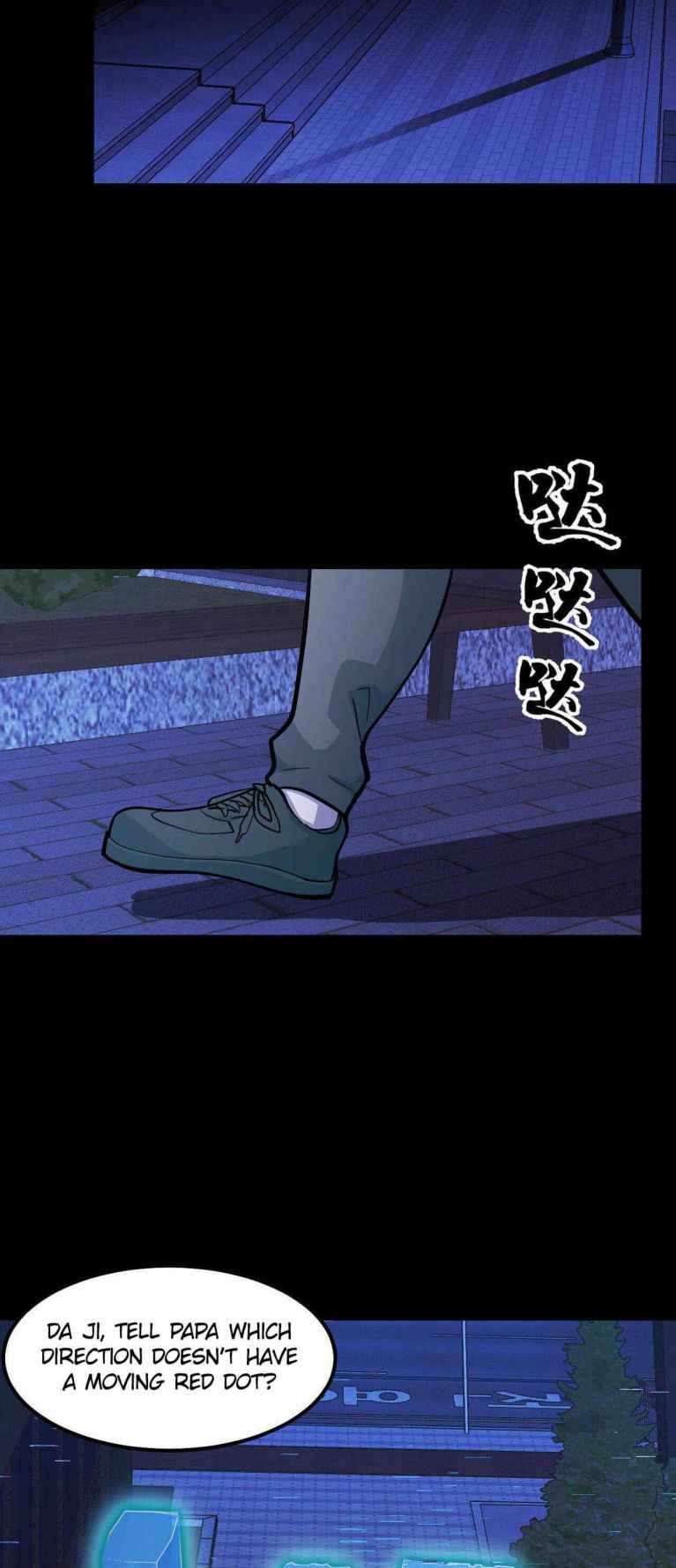 They Say I’m the Future King Chapter 5 - Page 29