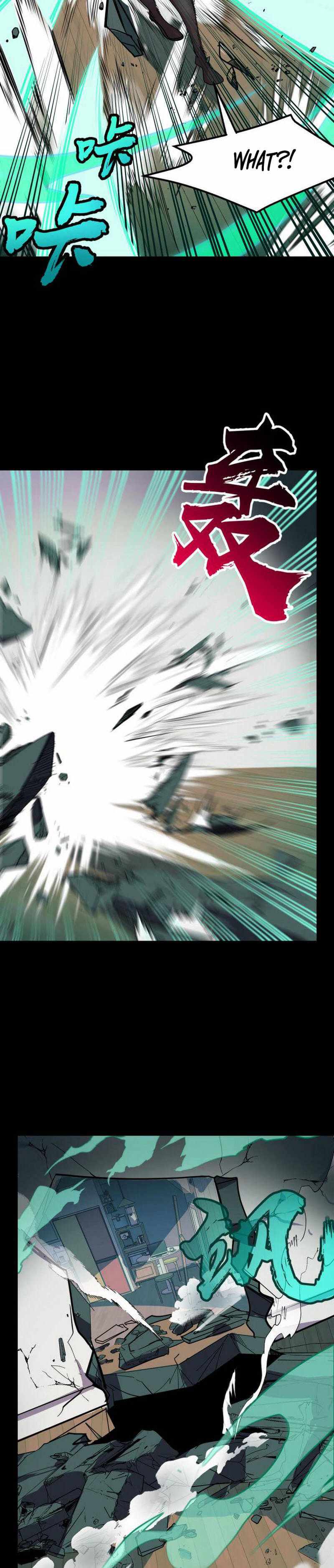 They Say I’m the Future King Chapter 7.5 - Page 12
