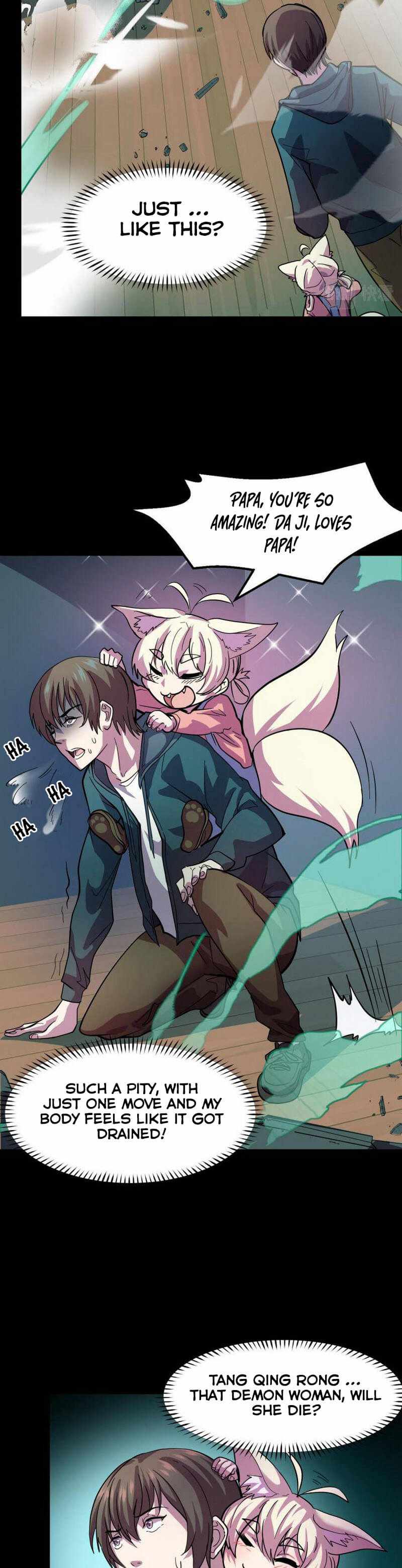 They Say I’m the Future King Chapter 7.5 - Page 13